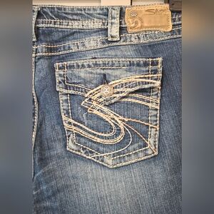 Women's plus size Silver jeans